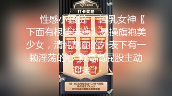 小伙酒店孤独寂寞冷 漂亮小姐姐上门来 鸳鸯浴口交啪啪 粉乳美腿释放性欲