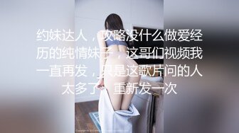 台灣巨乳妹跟男友性愛自拍影片流出