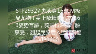 LAX-0037勾引继父的淫荡女儿