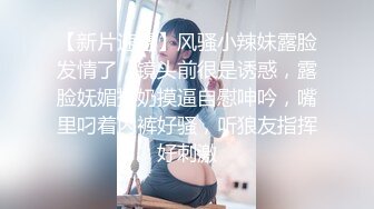   天津约啪直播偷拍一字马170苗条美眉大长腿劈开做爱2