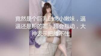 初次摄影二人有些放不开,摄影师让二人之后加深交流 上集