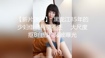 PRED-694 前輩對不起你女友不穿內衣太誘人掏棒插到爽還...(AI破壞版)