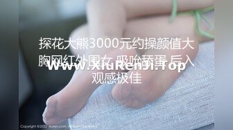 驱车几百公里来跟少妇车震