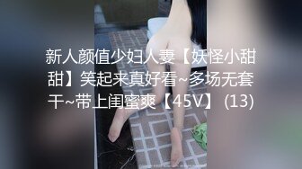 【新片速遞】   高颜值极品大奶美乳宝贝深夜看着世界杯陪狼友发骚，全程露脸大秀揉奶玩逼道具抽插，各种撩骚动作不断刺激[1.98G/MP4/03:39:14]