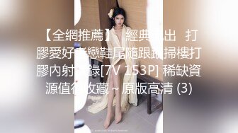 国产麻豆AV MKY MKYJB010 堕落性职场 淫魔律师要我给她爽 季妍希