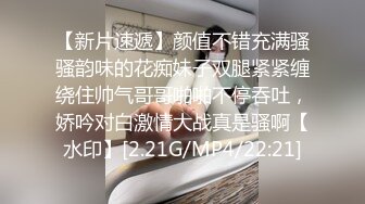 温柔气质纹身御姐 私底却是爱吃鸡的骚母狗 每天都要吃粗大鸡巴 主动上位骑乘摇动美臀 太反差了