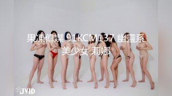 MD-0341为绿帽奴出轨的美人妻