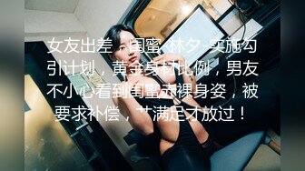 潜入偷拍两位移动公司漂亮的女职员