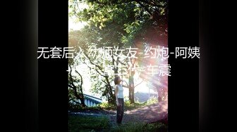 小母狗口交合集