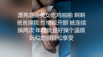 大理骚货黄瓜自慰