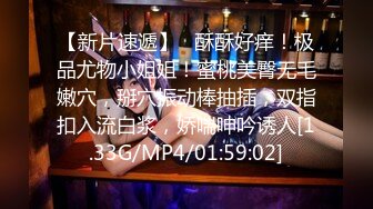 【新片速遞】    白丝吊带美少妇足交深喉打飞机，硬了女上位无套啪啪做爱后入打桩