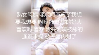 娇妻爱舔鸡巴 口活一流