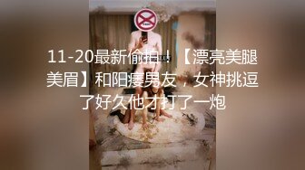 国产网黄福利姬「SLRabbit」OF性爱私拍 双马尾校服白色丝袜小姐姐被富二代无套爆操【自压水印】