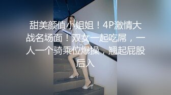 骚老婆水多