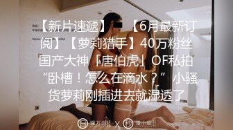 云盘高质泄密》露脸才是王道！表里不一极品绝顶反差美女已被男主调教成一条纯纯的人形母G，各种SM调教性爱，对白淫荡 (1)