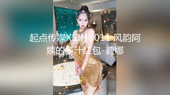 極品窈窕爆乳白虎尤物 JK少女榨精淫技 爆乳美穴女上位賞心悅目 濕淋淋內射蜜穴