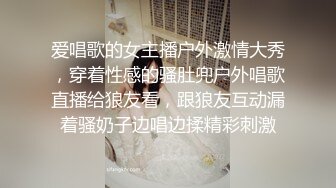 ❤️√为了追求刺激带两个牛仔裤高跟鞋美女闺蜜在公厕操，刺激度拉满！两个妹子身材颜值太高