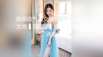 爆乳波霸 超级无敌G奶爆乳网红美少女 樱桃 吸精小魅魔深喉采精 女上位骑乘榨汁 尽情后入内射精浆