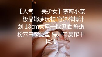 喜欢整个屏幕的乳房吗？