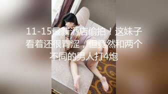 漂亮大奶美女 我总觉得有摄像头在拍我 妹子被扛着大腿操的呻吟不停