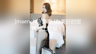 极品名器推特美少女▌小鹿酱 ▌粉红JK魅惑狐狸尾巴肛塞完美后入视角，肛插潮吹 玩到两腿发软累瘫