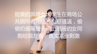 360摄像头酒店偷拍下班光头领导带女下属开房被潜的妹子貌似不大愿意躺着被草没啥反应