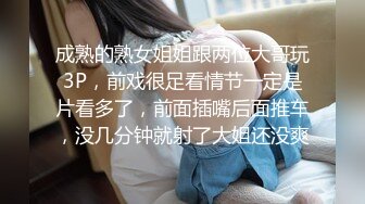  小骚逼露脸洗干净了伺候小哥哥诱惑狼友，舔鸡巴的样子好骚吸蛋蛋