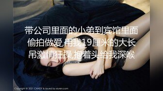 网袜小女仆伺候吹鸡巴