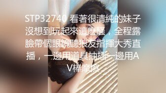 STP21766 麻豆传媒映画特别企划  男女优生死斗 EP3 梦醒时分的乱伦晨炮