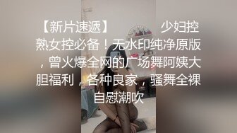 全程对话！操穿女仆装的双马尾炮友