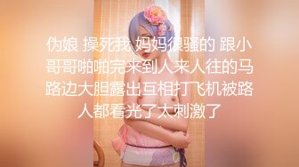 探花系列-约操高颜值漂亮美女