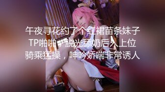 【清纯少女可可酱】新人正宗学生妹极品美乳，露脸一看是真年轻，清纯外表，掩盖不住好身材，小骚逼 (4)