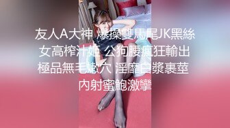 厕拍大神公共卫生间冒死拍摄各式美女少妇尿尿还有不安常规“出货”的 最后疑似被发觉了