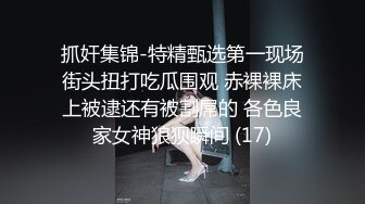 推特女菩萨极品美腿绿帽人妻「吉人FQ」付费资源 户外露出、绿帽献妻、多人淫趴、调教男奴、硬控止寸…【第二弹】 (2)