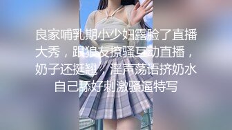 小宝寻花约了个黑色外套短发少妇啪啪，舌吻调情口交扣逼侧入上位骑乘猛操