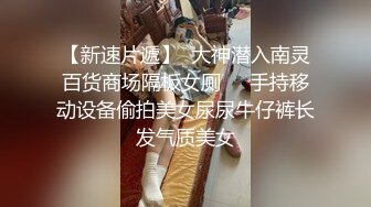 【新片速遞】夫妻交换多人淫乱，两个风骚的嫂子伺候三个大哥露脸制服黑丝诱惑，一起舔鸡巴揉奶玩逼前后抽插各种爆草不断[1.7G/MP4/02:32:14]