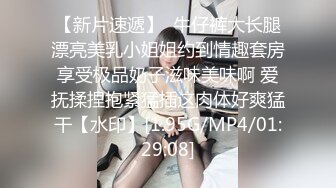 【极品❤️淫物少女】91芋泥啵啵✿ 红裙下的骚媚尤物 蜜臀鲍鱼吞茎淫汁交合 女上位极爽榨汁 羞耻后入激射淫臀