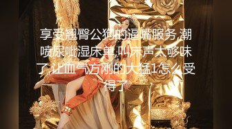 【财神爷的心尖宝贝】酒吧女神~全裸热舞~沐浴道具自慰 【61V】 (9)