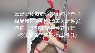 12/17最新 儿子约炮嫖到貌美后妈鲜嫩白虎穴拉丝淫靡汁液VIP1196