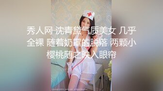 后入不停叫床的母狗