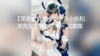 蚌埠轻熟女，询问后内射