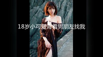 欧美女英雄女超人受难TBFE The Battle For Earth精选合集【43V】 (7)