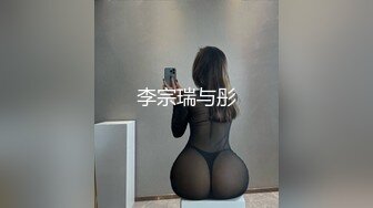 ❤️❤️户外日常~【黛西老师】网吧大胆自慰~道具震逼~按摩 吃鸡 啪啪秀 (4)