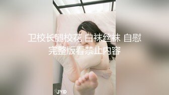 【新片速遞】  【AI明星换脸】AI-❤️刘亦菲❤️你的AI女友❤️完美换脸，极品中的极品，值得收藏！[2.06G/MP4/00:18:17]