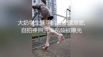 萝莉风天花板级别，走重口味路线网红【点点】推特福利，道具紫薇，玩屎虐菊虐肛，不忍直视