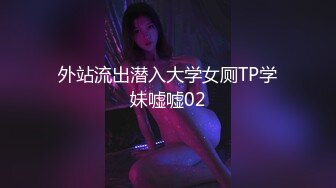 大学亚洲女孩纽约奶油馅饼第 1 部分