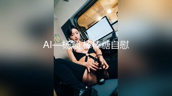 【果条果贷7】近期逾期20位少妇巨乳坦克高颜值学妹20