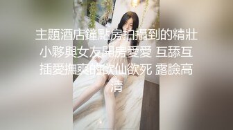 一群美女各种毛穴白虎嫩B视觉盛宴打包合集（二） (17)