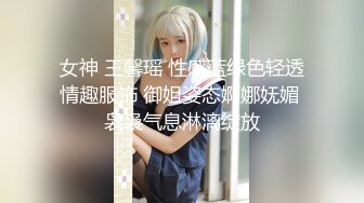 商场女厕偷拍漂亮的JK群小妹 人美B也美