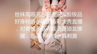 【Stripchat】极品混血芭比娃娃女主播「Sa_shimi」蓝丝内衣浴缸自慰舔舐插过屄的假鸡巴【自压水印】